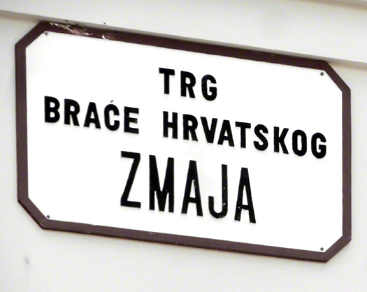 Zagreb, trg brace hrvatskog zmaja