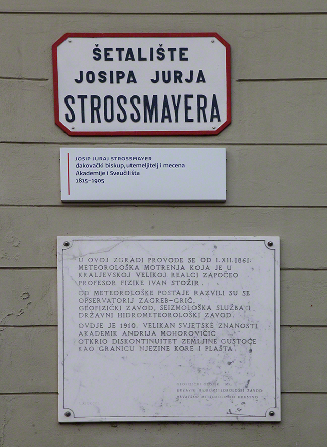 Zagreb Stroßmayer Promenade
