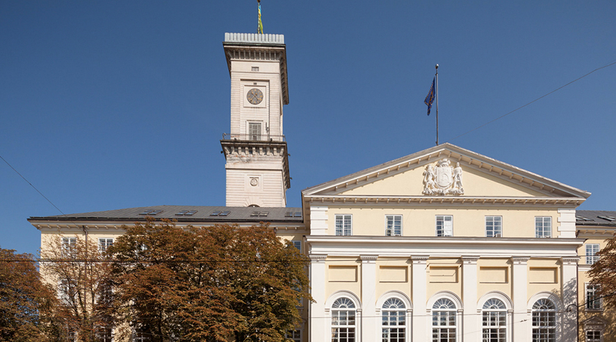 Lemberg, Rathaus, Front